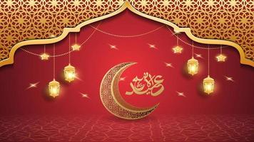 islamic banner with red and golden background with moon vector