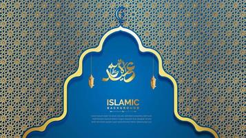 simple Islamic background design template vector