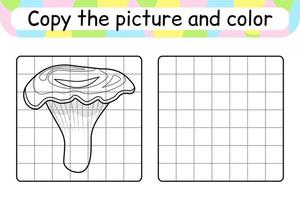 Copy the picture and color mushroom chanterelle. Complete the picture. Finish the image. Coloring book. Educational drawing exercise game for children vector