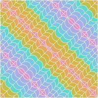 abstract background, geometric style. design suitable for various needs vector