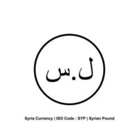 Syria Currency Icon Symbol. Vector Illustration