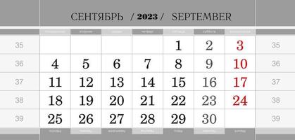 Calendar quarterly block for 2023 year, September 2023. Wall calendar, English and Russian language. Week starts from Monday. vector