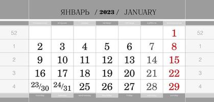 Calendar quarterly block for 2023 year, January 2023. Wall calendar, English and Russian language. Week starts from Monday. vector