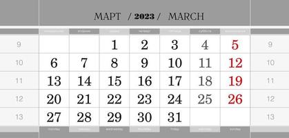 bloque trimestral del calendario para el año 2023, marzo de 2023. calendario de pared, inglés y ruso. la semana comienza a partir del lunes. vector