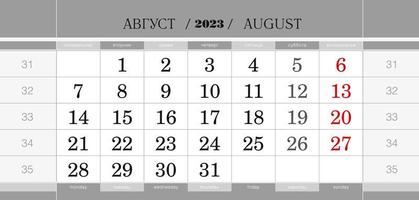 bloque trimestral del calendario para el año 2023, agosto de 2023. calendario de pared, inglés y ruso. la semana comienza a partir del lunes. vector