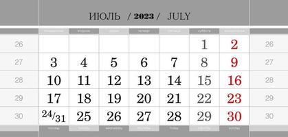 Calendar quarterly block for 2023 year, July 2023. Wall calendar, English and Russian language. Week starts from Monday. vector