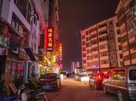 zhangjiajie.China - 14 October 2018.Downtown urban building scene of Zhangjiajie city in the night in holiday time.zhangjiajie City china travel photo