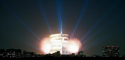 night panorama of Moscow with festive lighting photo