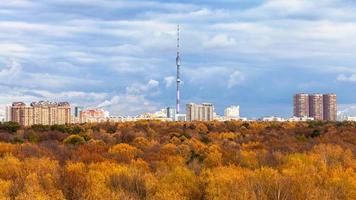 view of park and TV tower in Moscow city in autumn photo