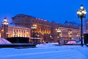 snow-covered Manege square in winter photo