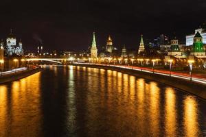 illuminated Moskva River in Moscow city photo