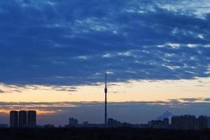 early morning sunrise in Moscow photo