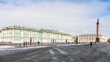 panoramic view of Palace Square in St Petersburg photo