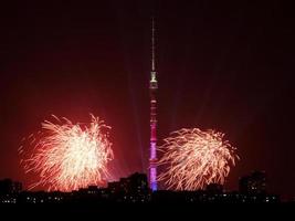 Moscow view with TV Tower and red fireworks photo