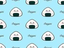 Rice ball cartoon character seamless pattern on blue background vector
