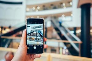 Shopping mall, abstract blur background photo