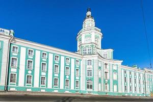 Kunstkamera edifice in St Petersburg city photo