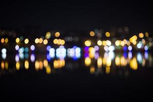 Night city bokeh.Out focus traffic. photo