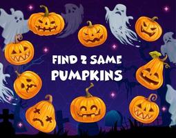 Find two same Halloween cartoon pumpkins in cobweb vector