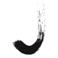 letra j textura de pincel de alfabeto personalizado png