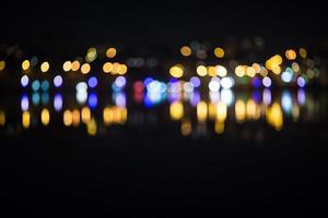 Night city bokeh.Out focus traffic. photo