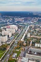 Prospect Mira street and Moscow cityscape in autumn day photo