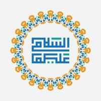 Assalamualaikum calligraphy illustration islamic art with vintage frame vector