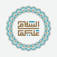Vector Calligraphy of Islam Assalamualaikum with vintage round ornament. Translate, Peace be upon You.