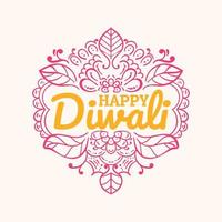 Happy Diwali Hand Lettering vector