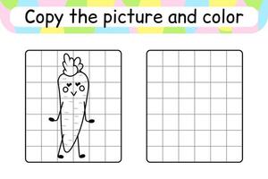 Copy the picture and color carrot. Complete the picture. Finish the image. Coloring book. Educational drawing exercise game for children vector