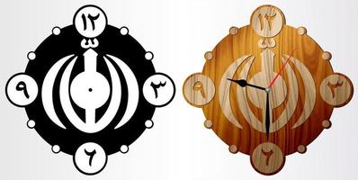 Calligraphic wall clock. Decor for home or office. Template for wood, metal plate or acrylic laser cutting vector