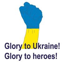 Help Ukraine. Hands Ukrainian national colors. Anti-war creative concept lettering vector