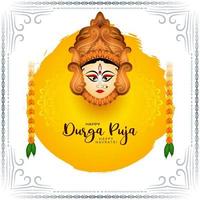 Happy navratri and Durga puja religious Inidan festival background vector
