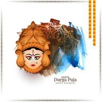 Happy navratri and Durga puja religious Inidan festival background vector