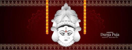 Traditional Durga Puja and Happy navratri festival greeting banner design vector