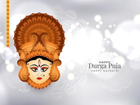 Happy navratri and Durga puja religious Inidan festival background 11482708  Vector Art at Vecteezy