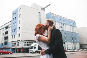 Wedding couple in a futuristic building photo