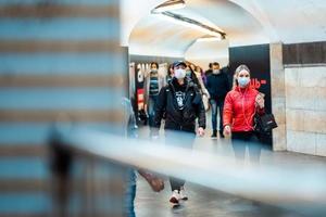 UKRAINE, KIEV - MAY 26, 2020 subway station Zoloty Vorota, Golden Gate photo