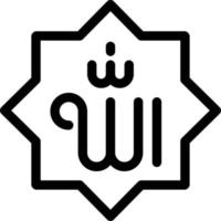 Allah vector illustration on a background.Premium quality symbols.vector icons for concept and graphic design.