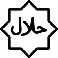 ilustración vectorial halal en un fondo. símbolos de calidad premium. iconos vectoriales para concepto y diseño gráfico. vector