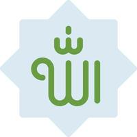 Allah vector illustration on a background.Premium quality symbols.vector icons for concept and graphic design.