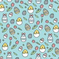 Easter Eggs Seamless Pattern vector