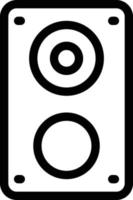 woofer vector illustration on a background.Premium quality symbols.vector icons for concept and graphic design.