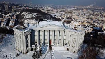 National Museum of the History of Ukraine aerial drone footage photo