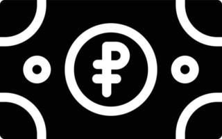 ruble vector illustration on a background.Premium quality symbols.vector icons for concept and graphic design.