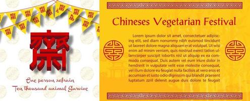 Chinese vegetarian festival triangle flag with 3d Chinese letters, slogan and example texts on white and yellow background. Chinese letters is meaning Fasting for worship Buddha in English.