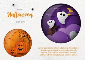 Halloween cute ghosts with night clouds and autumn pumpkins in glass balls. Halloween greeting card in paper cut design with example texts on paper pattern and white background. vector