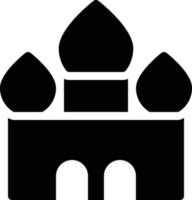 cathedral vector illustration on a background.Premium quality symbols.vector icons for concept and graphic design.