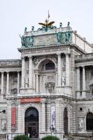 Vienna, Austria, 2014. A view of the Austrian National Library in Vienna photo