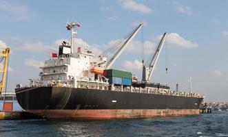 Cargo Ship in port photo